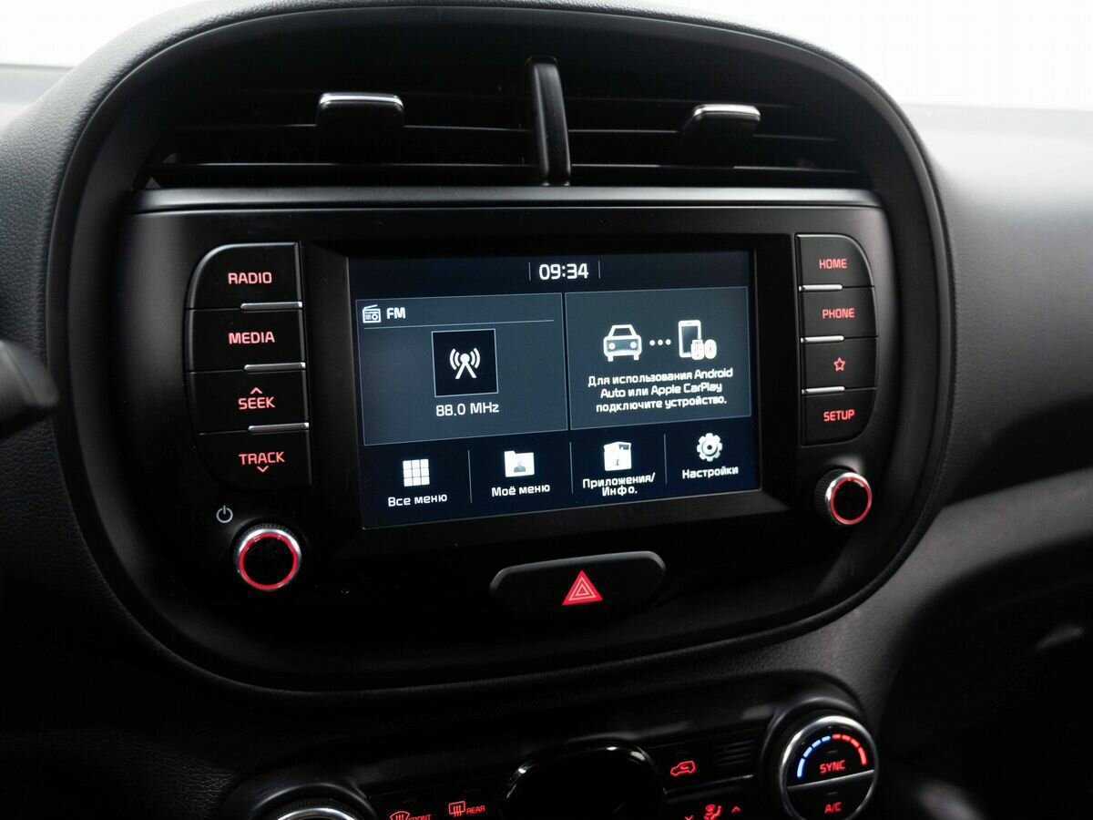 Купить Kia Soul с пробегом. Фото: #16