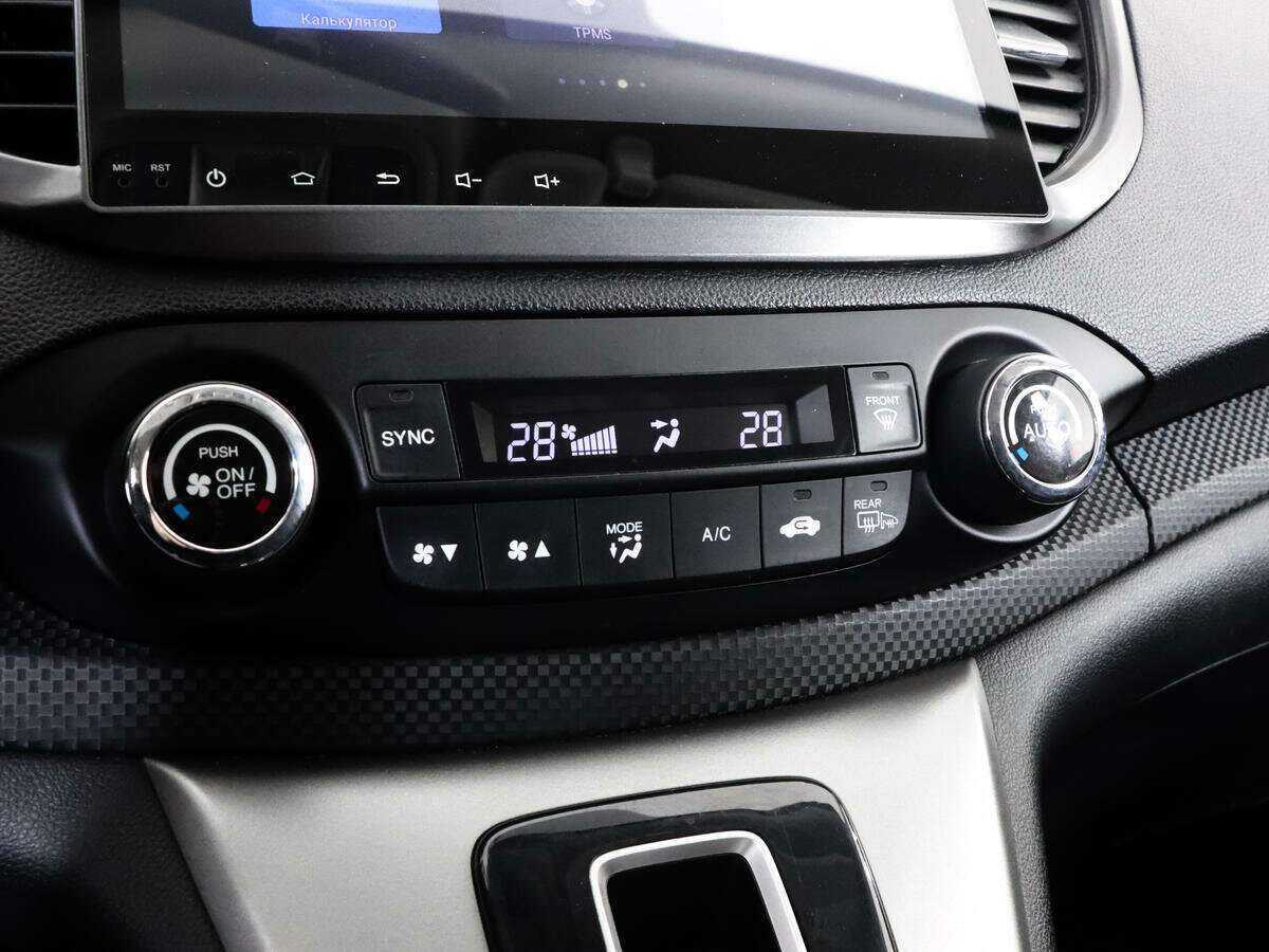 Купить Honda CR-V с пробегом. Фото: #14