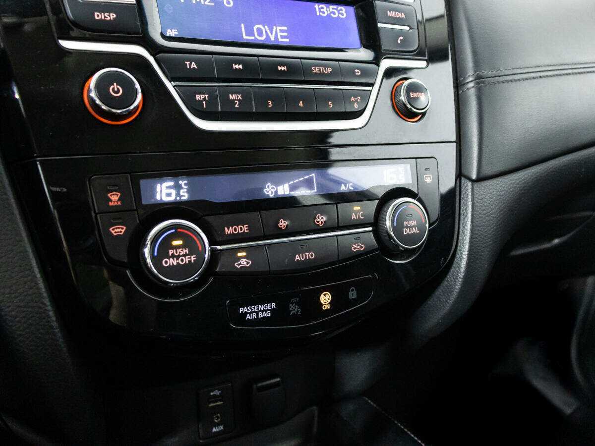 Купить Nissan Qashqai с пробегом. Фото: #14