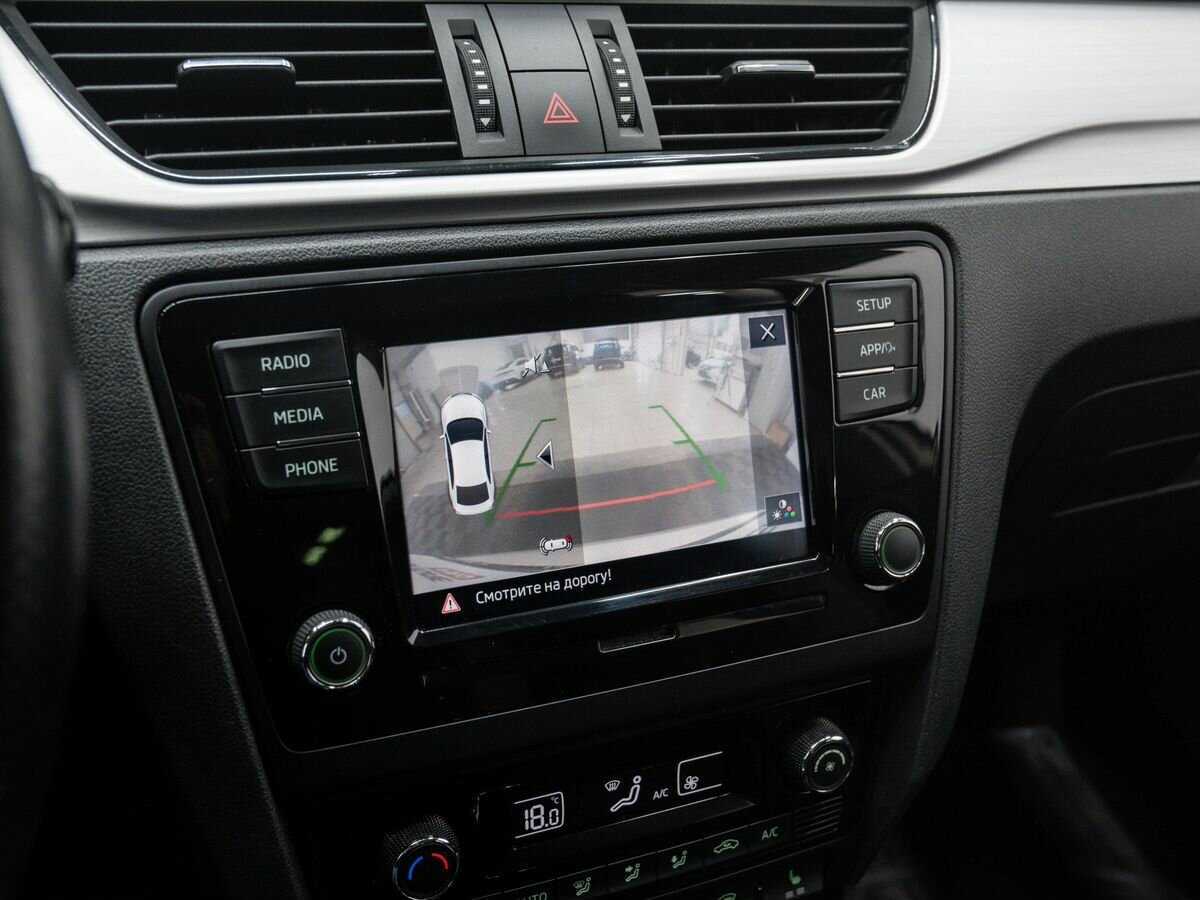 Купить Skoda Rapid с пробегом. Фото: #20