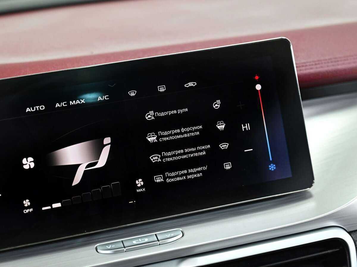 Купить Geely Coolray с пробегом. Фото: #14