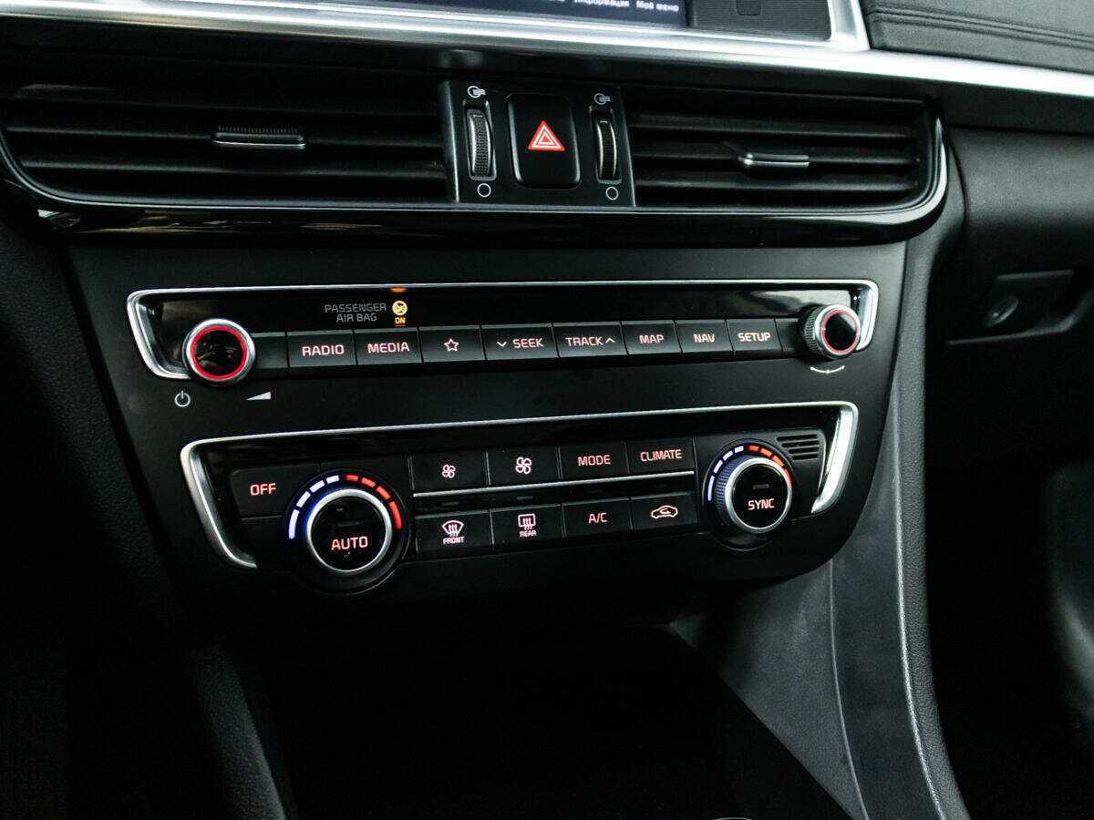 Купить Kia Optima с пробегом. Фото: #15