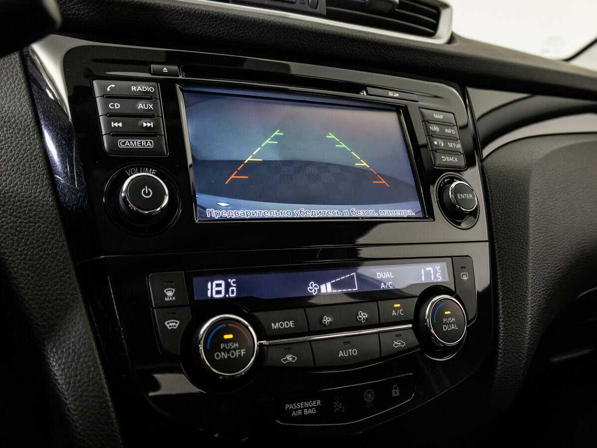 Купить Nissan Qashqai с пробегом. Фото: #14