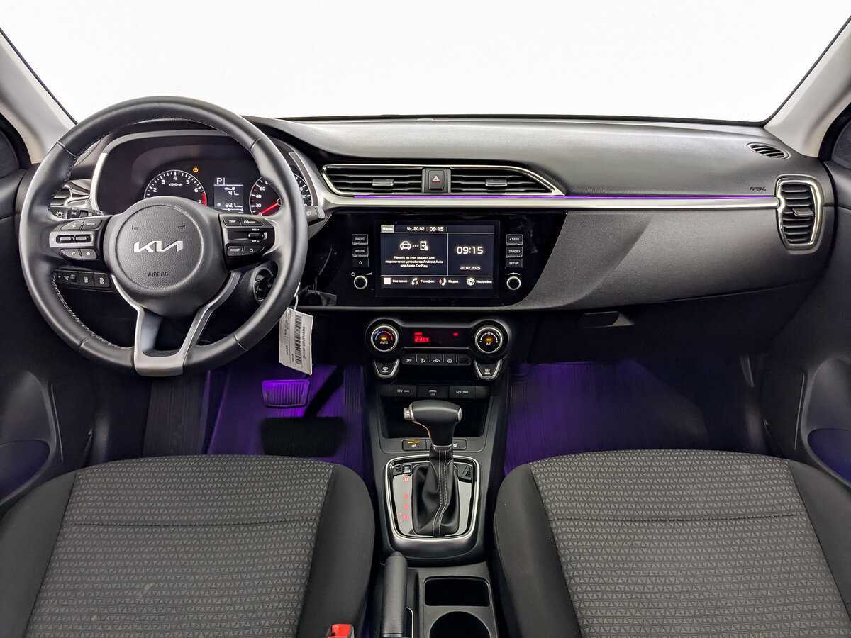 Купить Kia Rio с пробегом. Фото: #13