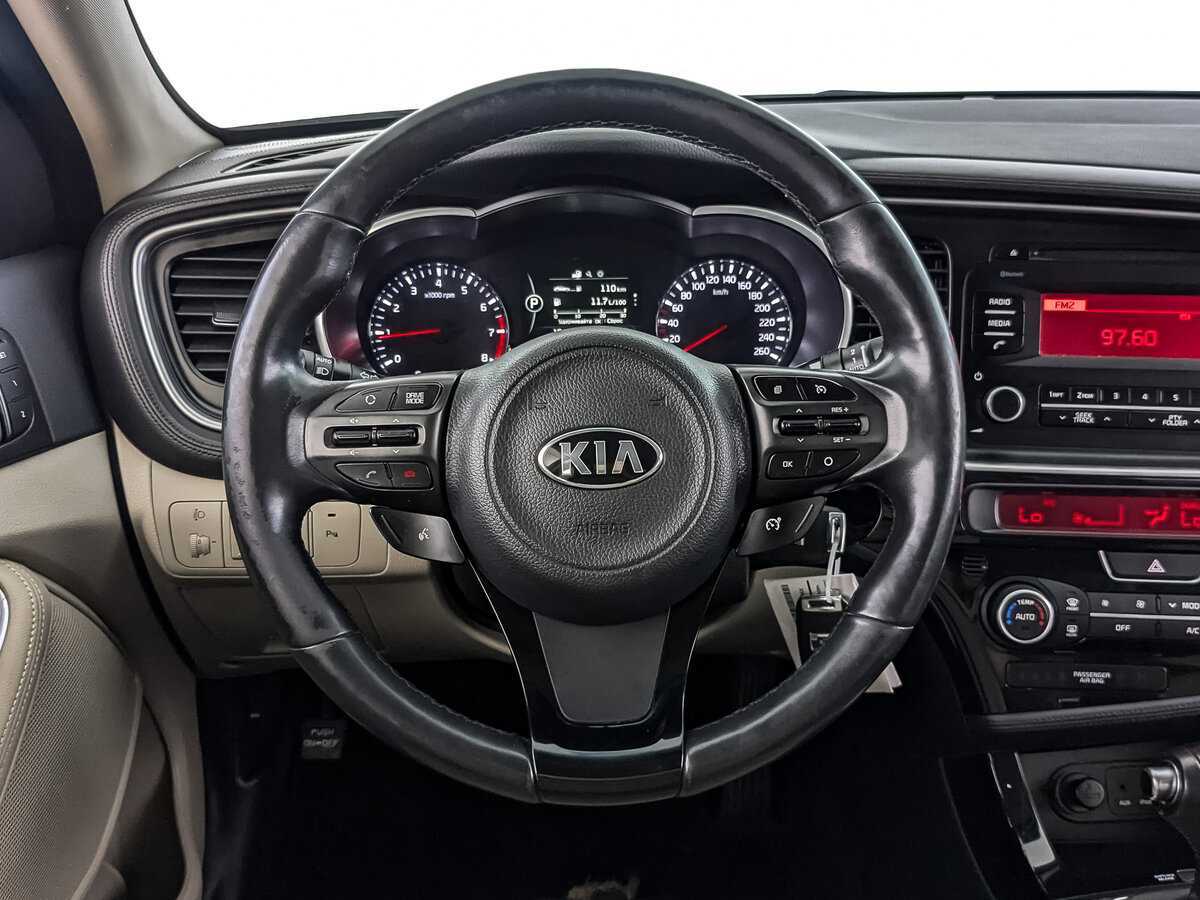 Купить Kia Optima с пробегом. Фото: #17