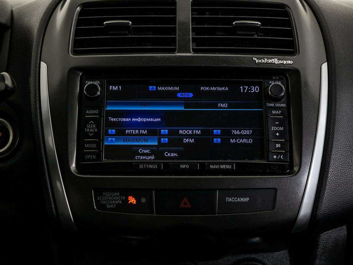 Купить Mitsubishi ASX с пробегом. Фото: #13