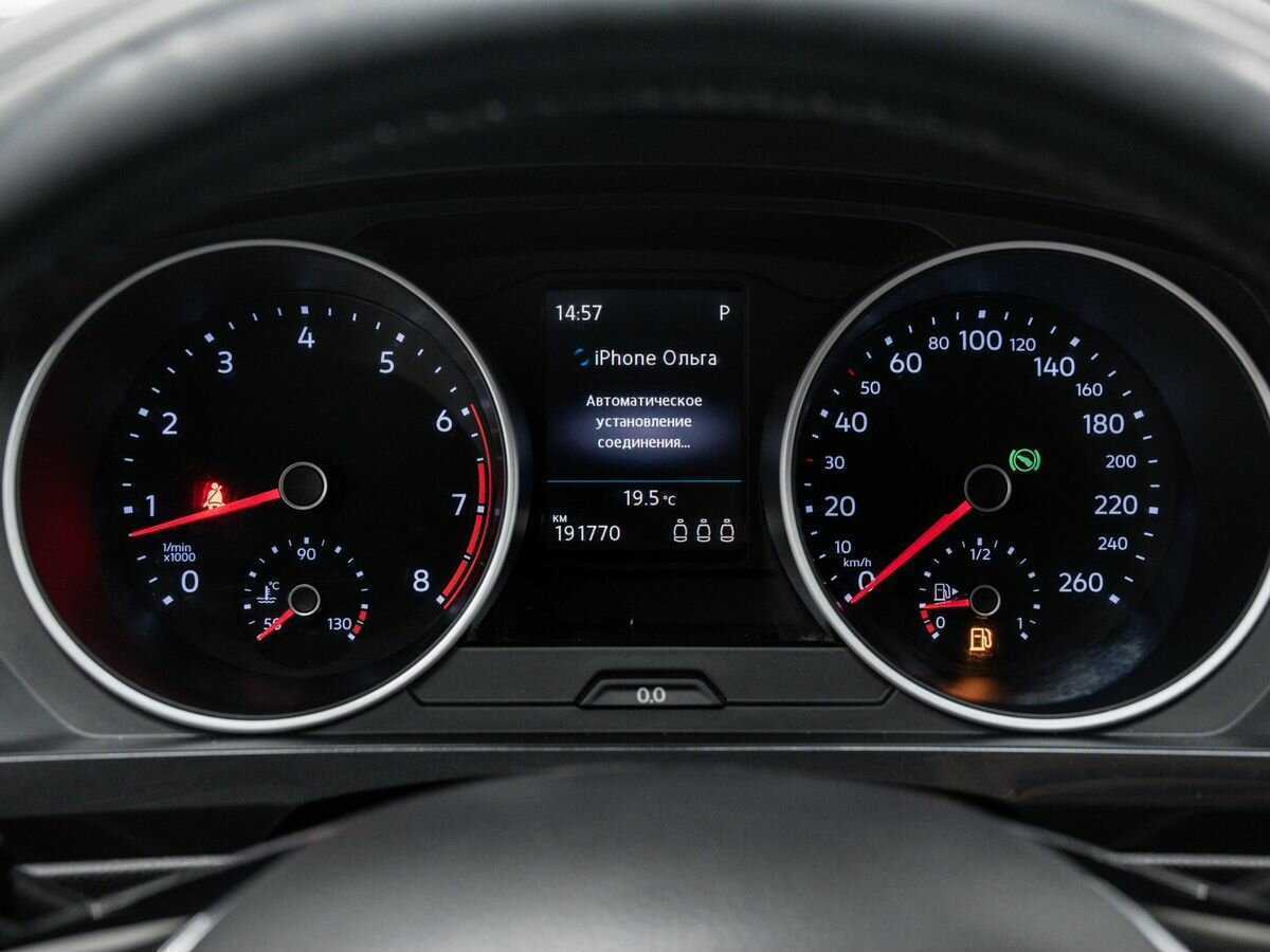 Купить Volkswagen Tiguan с пробегом. Фото: #20