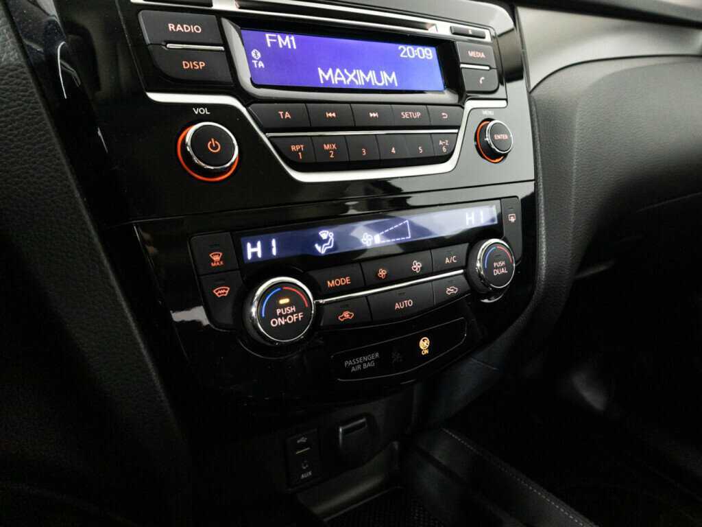 Купить Nissan X-Trail с пробегом. Фото: #14