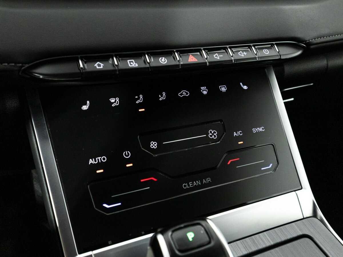 Купить Chery Tiggo 7 Pro Max с пробегом. Фото: #19