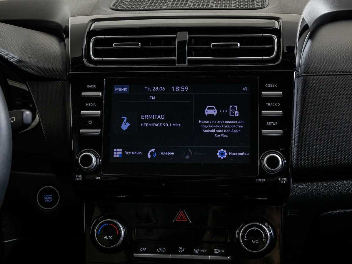 Купить Hyundai Creta с пробегом. Фото: #12