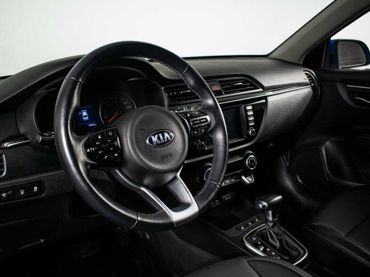 Купить Kia Rio с пробегом. Фото: #9