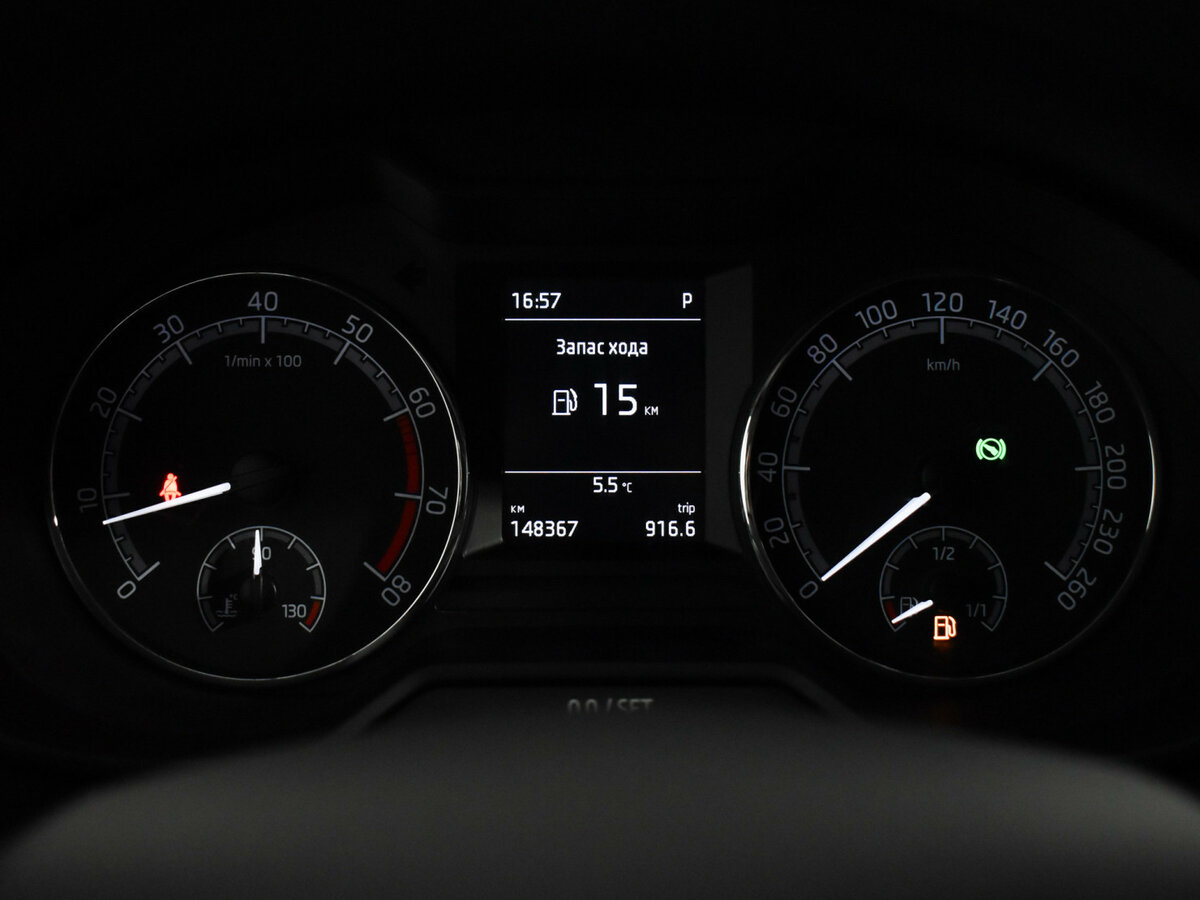 Купить Skoda Octavia с пробегом. Фото: #12