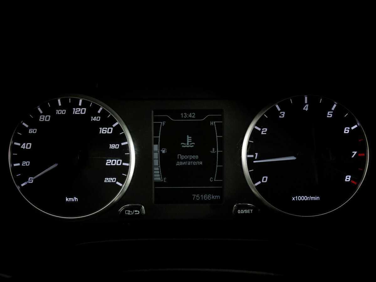 Купить Chery Tiggo 4 с пробегом. Фото: #14