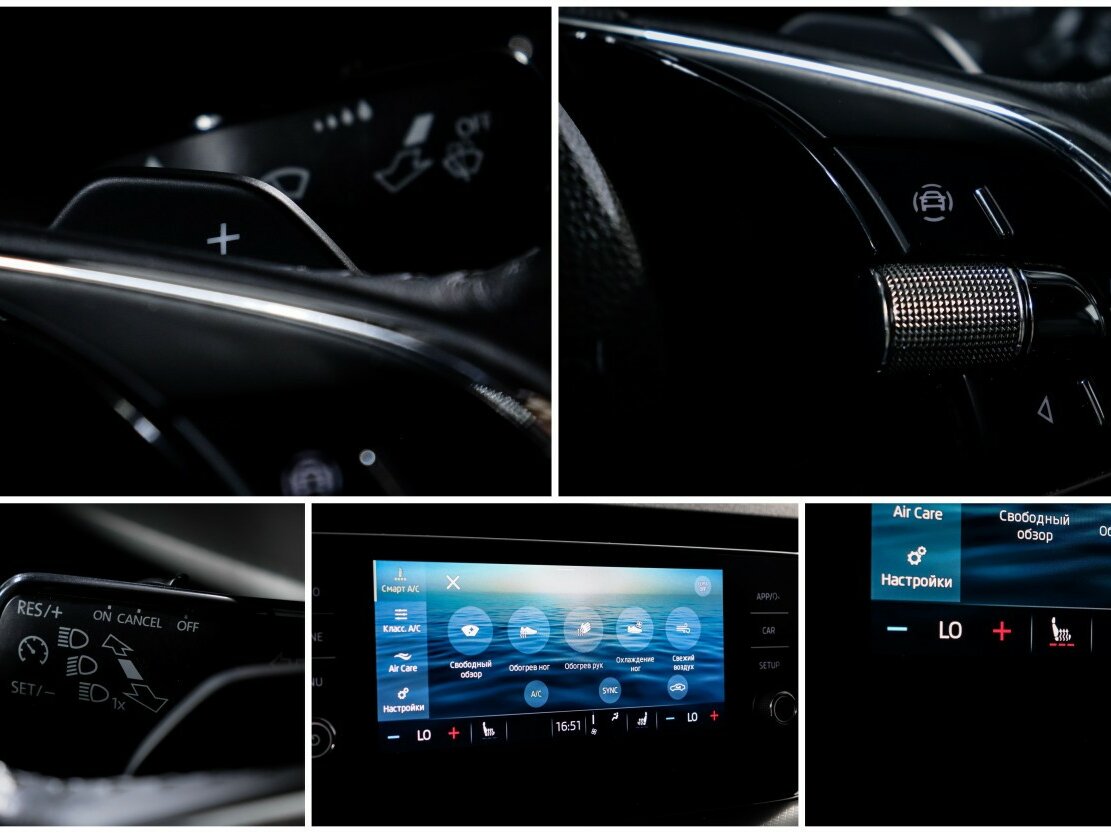 Купить Skoda Octavia с пробегом. Фото: #14