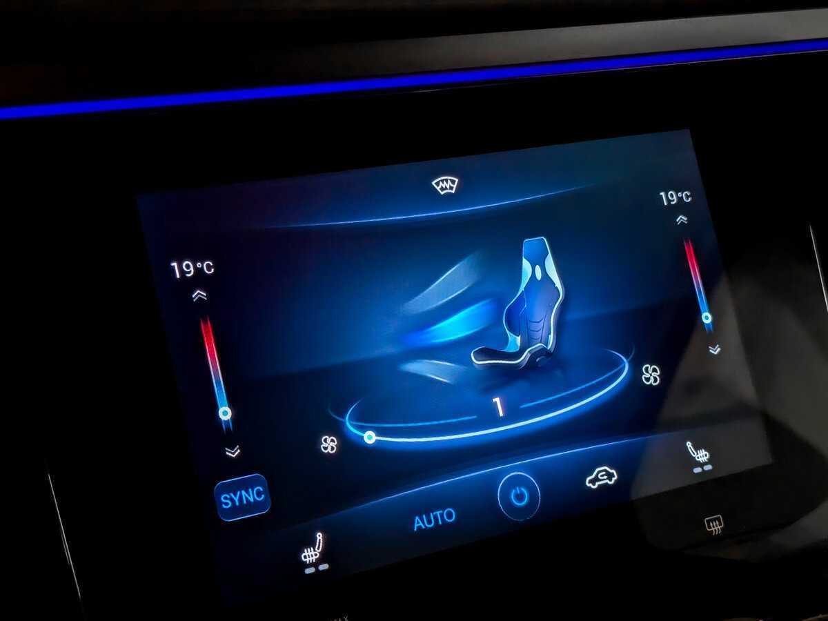 Купить Chery Tiggo 8 Pro с пробегом. Фото: #26