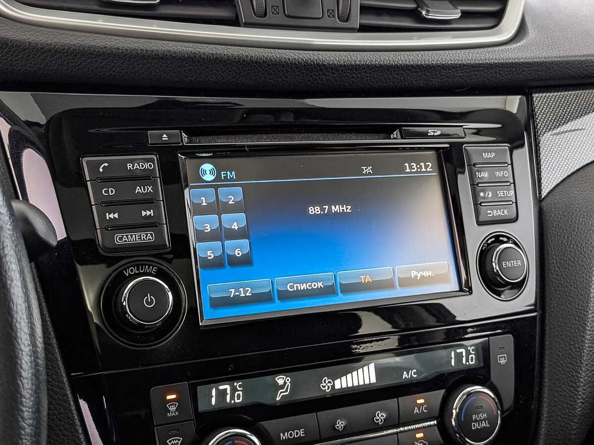 Купить Nissan X-Trail с пробегом. Фото: #27