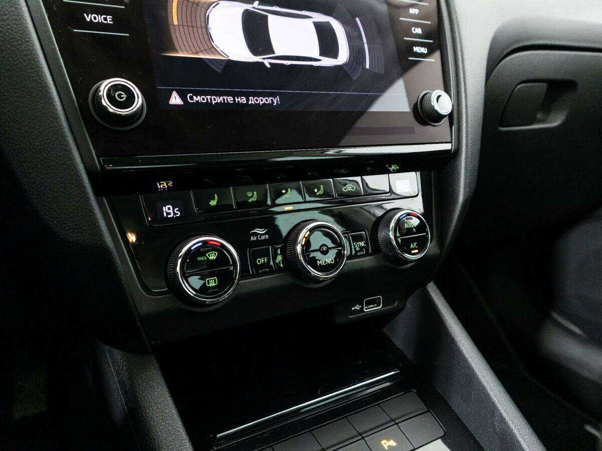 Купить Skoda Octavia с пробегом. Фото: #15