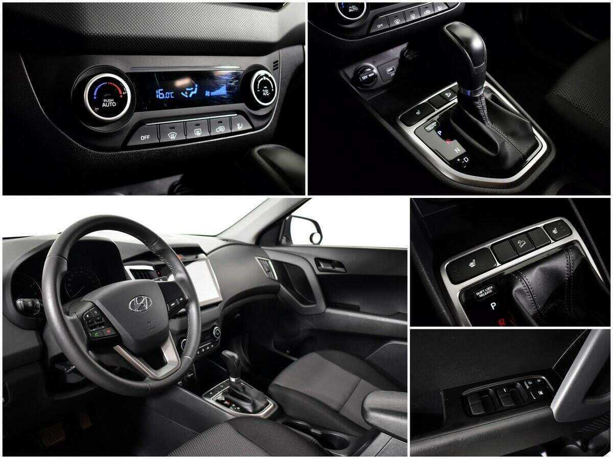 Купить Hyundai Creta с пробегом. Фото: #12