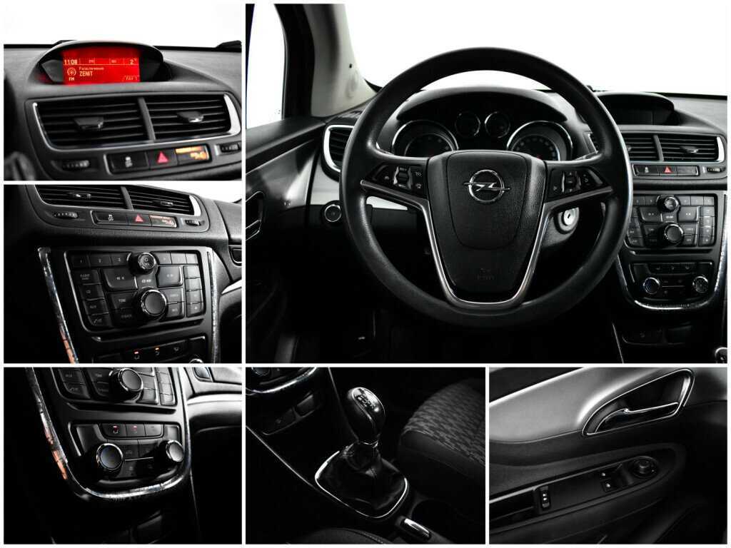 Купить Opel Mokka с пробегом. Фото: #13