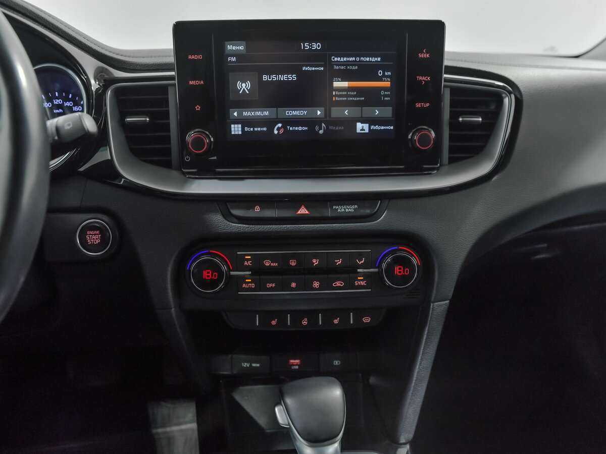 Купить Kia Ceed с пробегом. Фото: #10