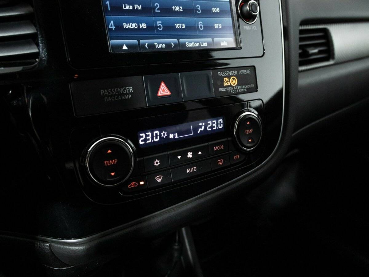 Купить Mitsubishi Outlander с пробегом. Фото: #16