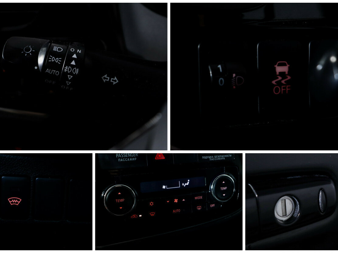 Купить Mitsubishi Outlander с пробегом. Фото: #14