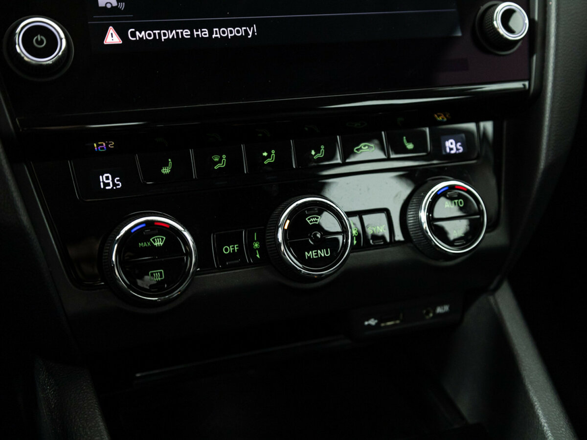 Купить Skoda Octavia с пробегом. Фото: #15