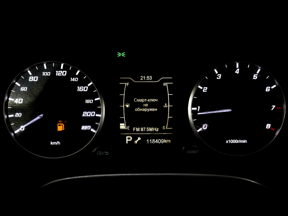 Купить Chery Tiggo 4 с пробегом. Фото: #12