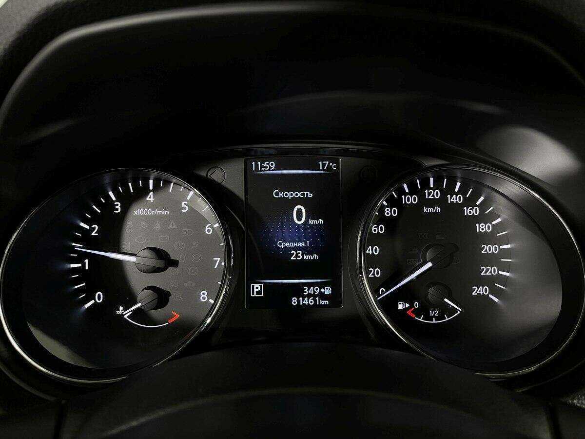 Купить Nissan Qashqai с пробегом. Фото: #10