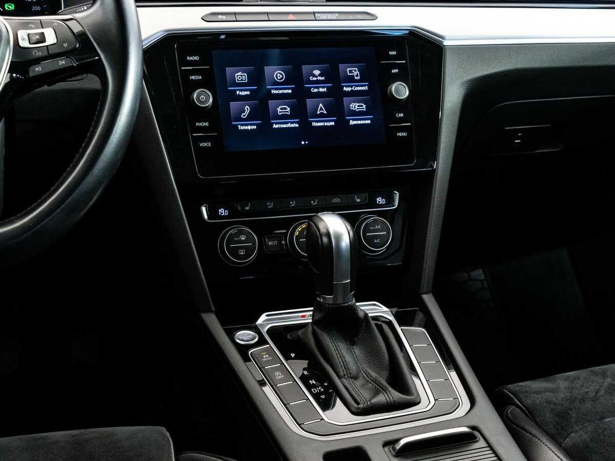 Купить Volkswagen Passat с пробегом. Фото: #11