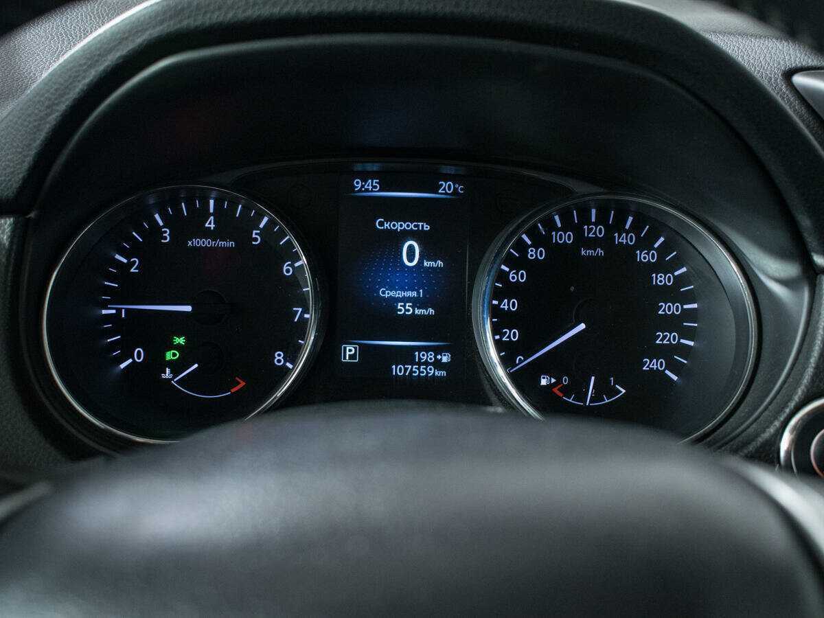 Купить Nissan X-Trail с пробегом. Фото: #10