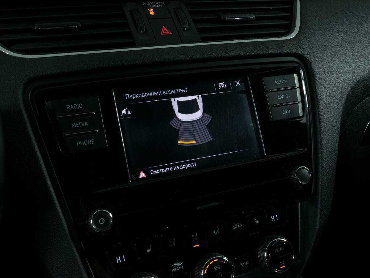 Купить Skoda Octavia с пробегом. Фото: #11