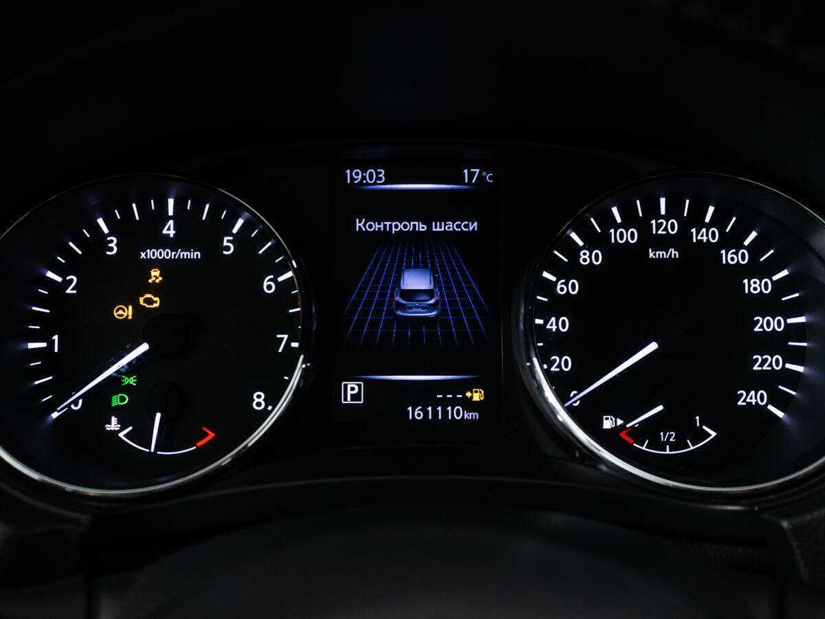 Купить Nissan Qashqai с пробегом. Фото: #9