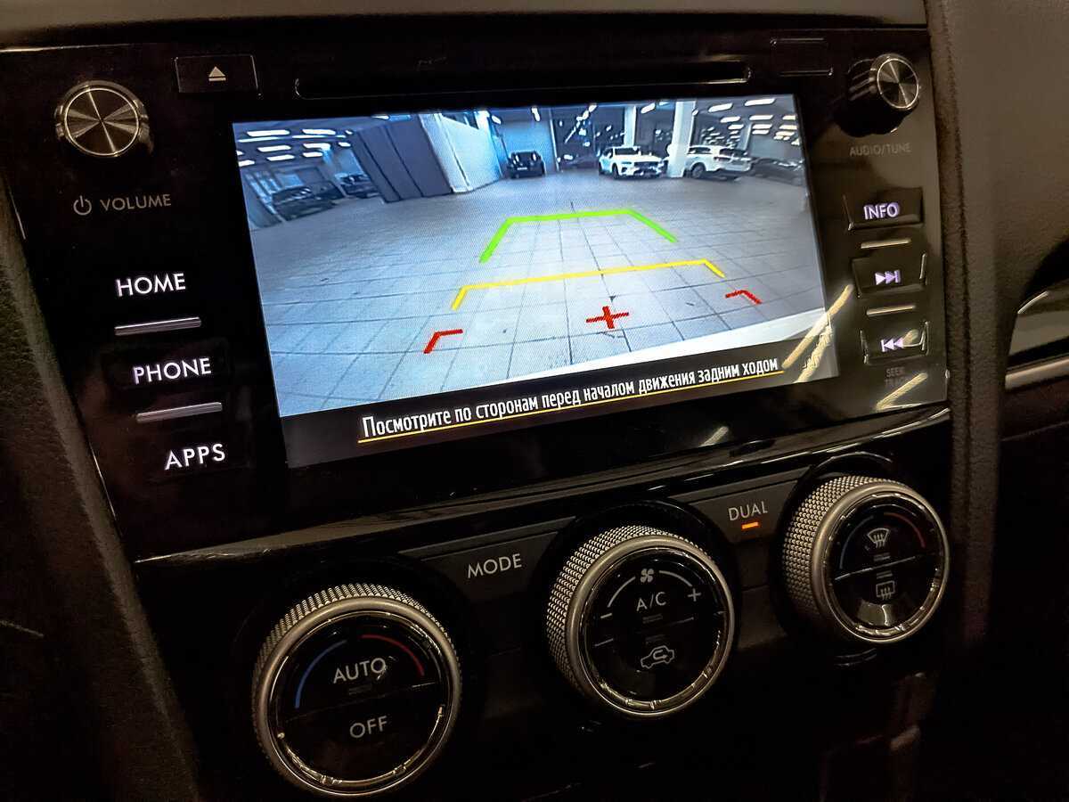 Купить Subaru Forester с пробегом. Фото: #26