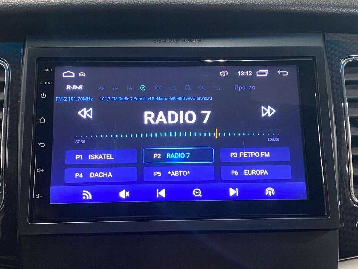 Купить SsangYong Actyon с пробегом. Фото: #12