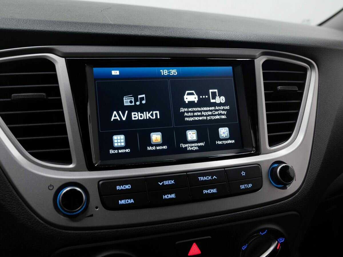 Купить Hyundai Solaris с пробегом. Фото: #20