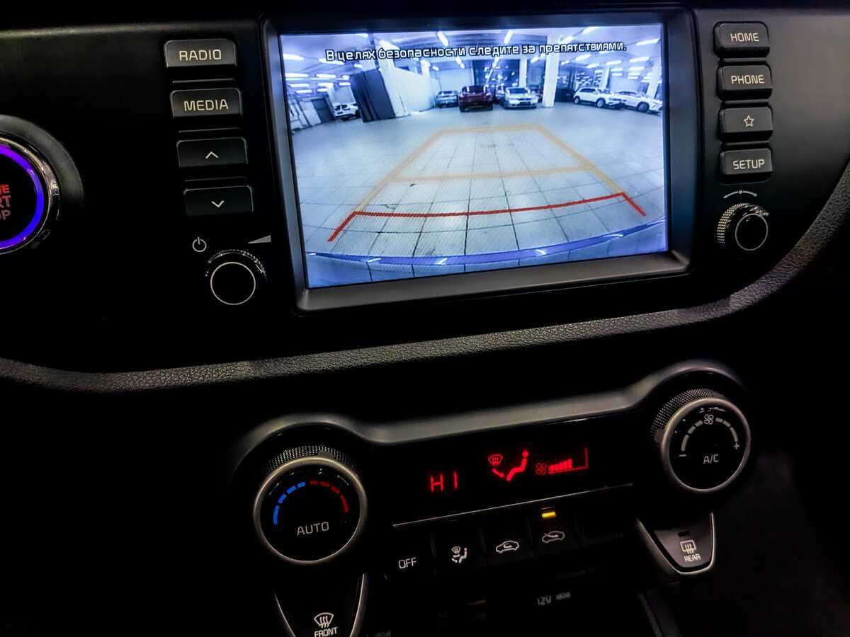 Купить Kia Rio с пробегом. Фото: #22