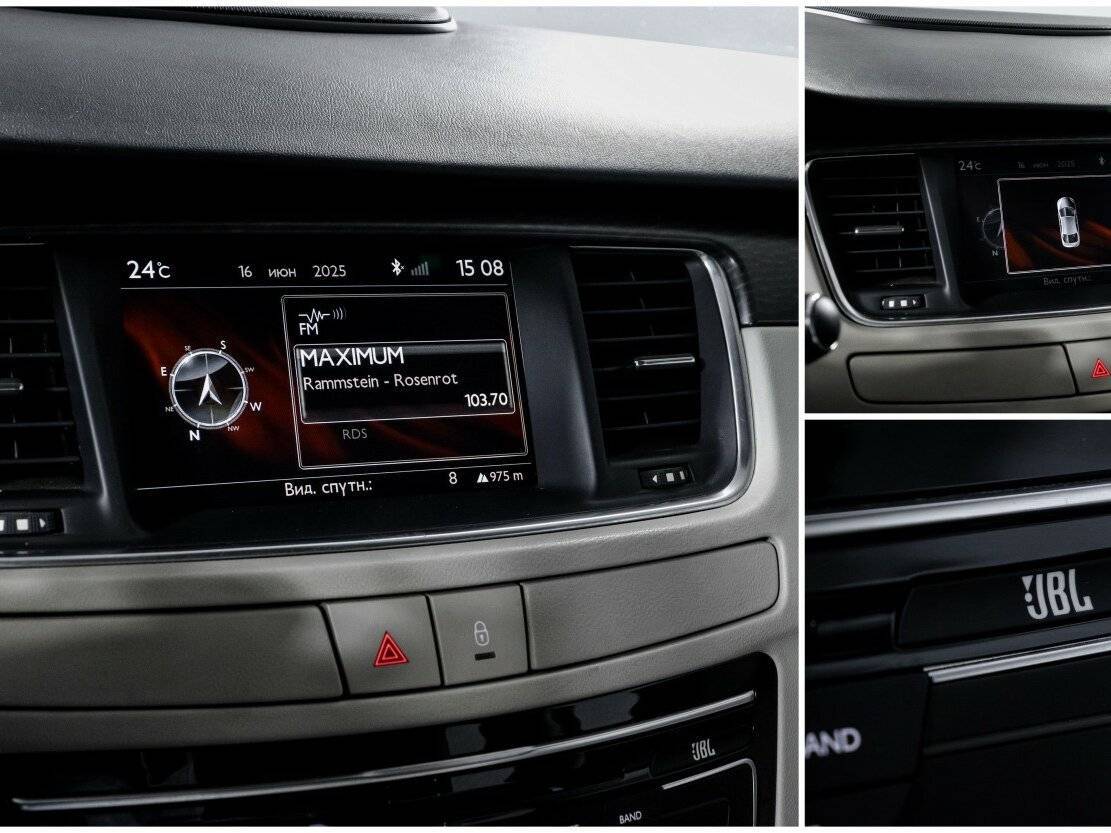 Купить Peugeot 508 с пробегом. Фото: #16