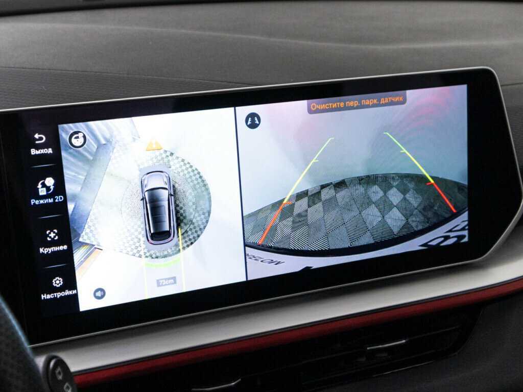 Купить Geely Coolray с пробегом. Фото: #18