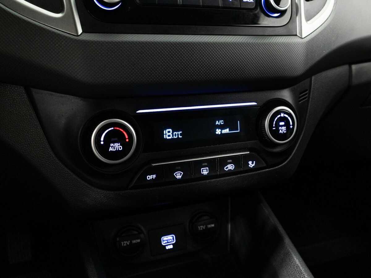 Купить Hyundai Creta с пробегом. Фото: #14