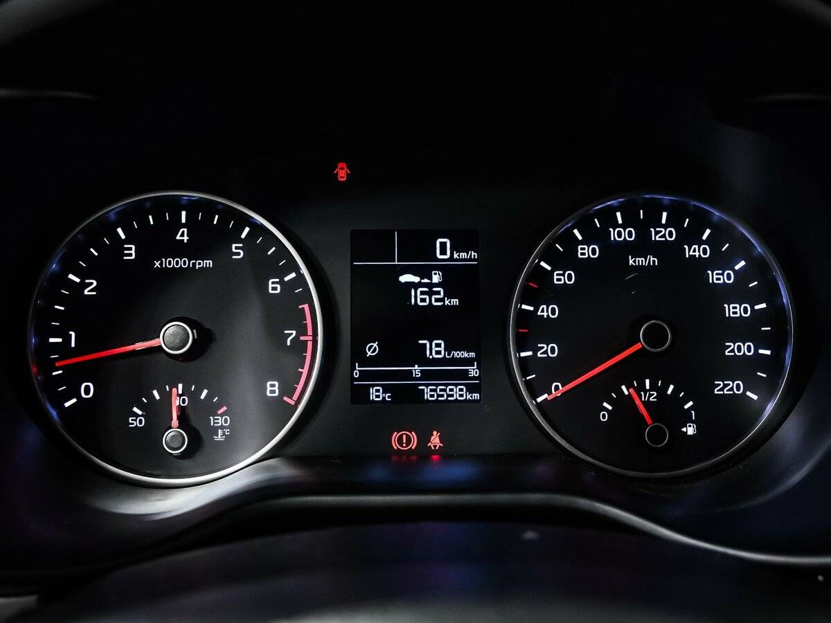 Купить Kia Rio с пробегом. Фото: #9