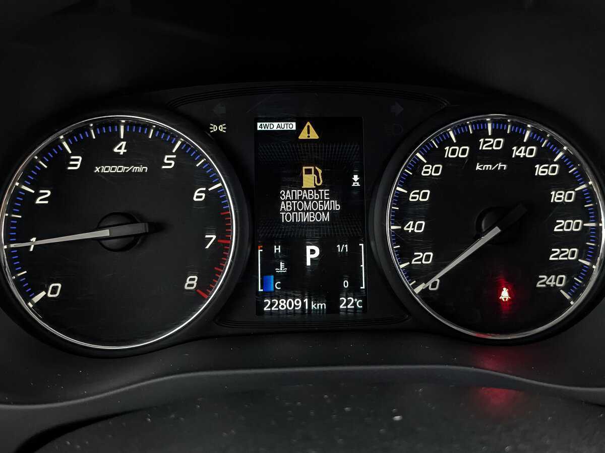 Купить Mitsubishi Outlander с пробегом. Фото: #10