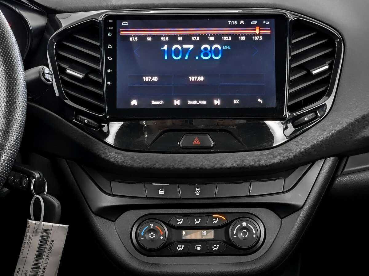 Купить Lada (ВАЗ) Vesta с пробегом. Фото: #12