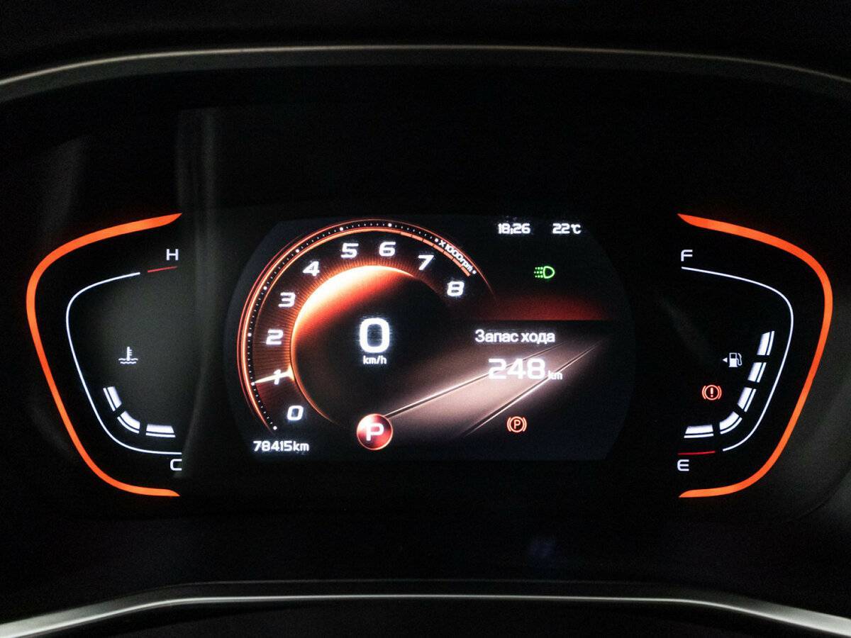 Купить Geely Coolray с пробегом. Фото: #11