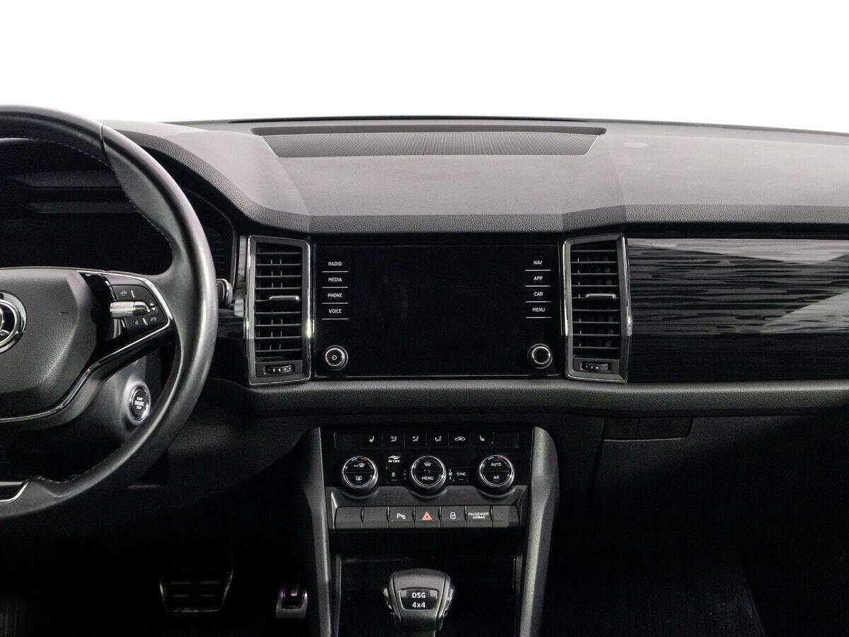 Купить Skoda Kodiaq с пробегом. Фото: #13