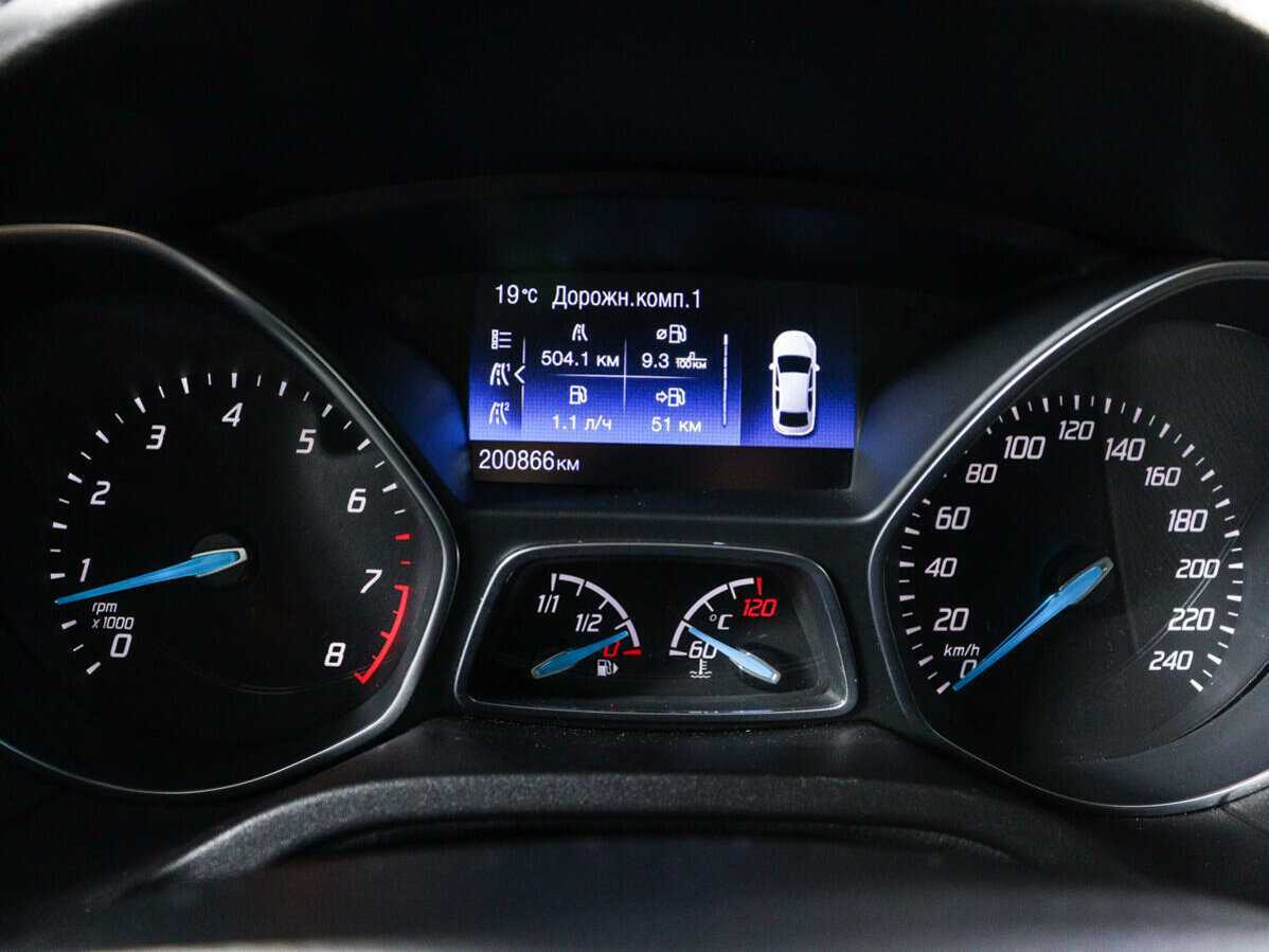 Купить Ford Focus с пробегом. Фото: #8