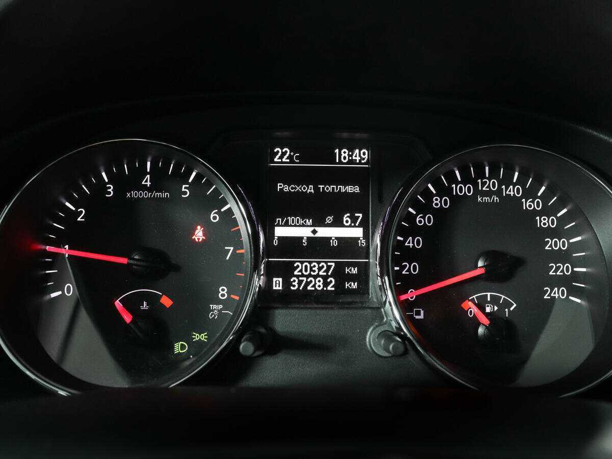 Купить Nissan Qashqai с пробегом. Фото: #8