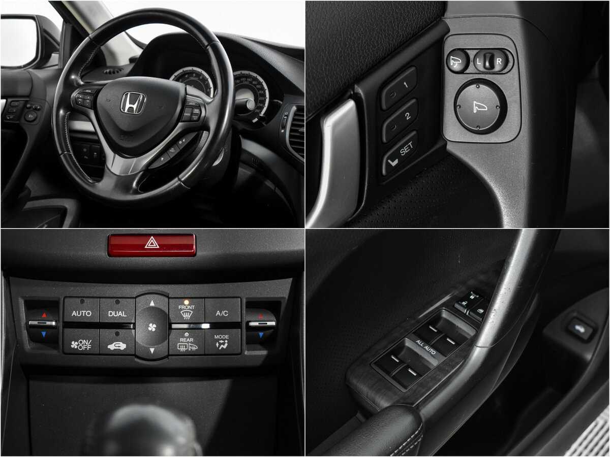 Купить Honda Accord с пробегом. Фото: #20