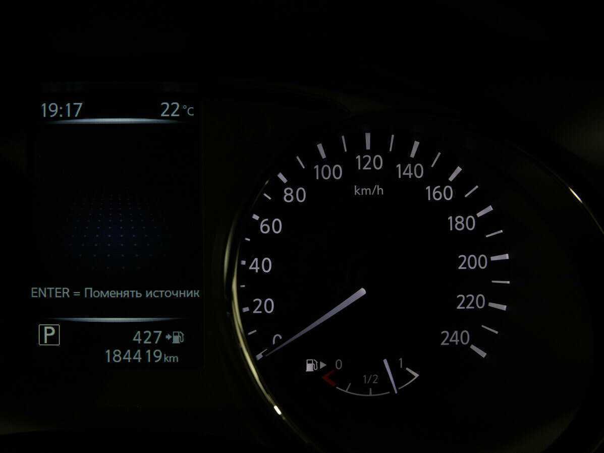 Купить Nissan Qashqai с пробегом. Фото: #10