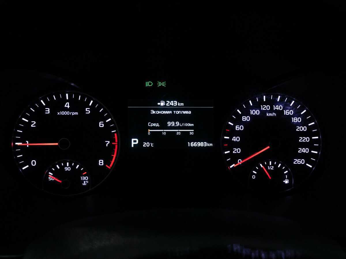 Купить Kia Optima с пробегом. Фото: #11